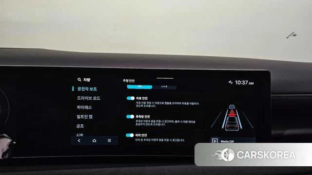 Hyundai The New Tucson (NX4) id 4687002 из Кореи 25