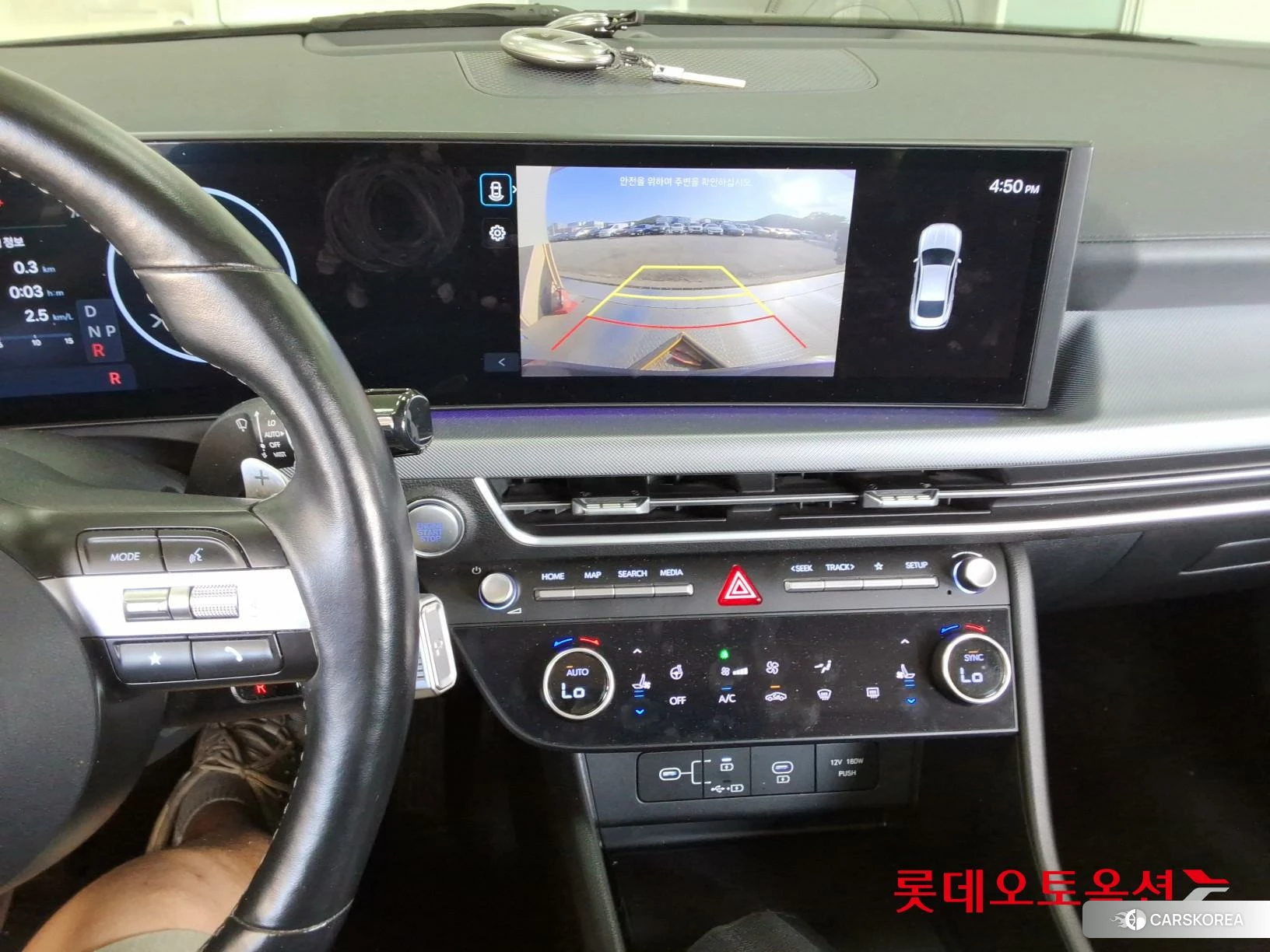 Hyundai Sonata id 4902400 из Кореи 25