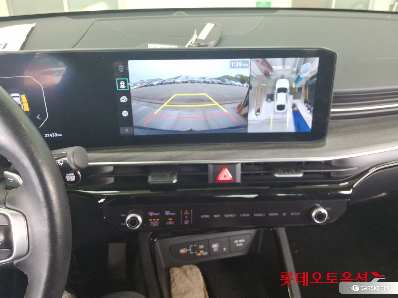 Kia K5 Hybrid id 4347379 из Кореи 25