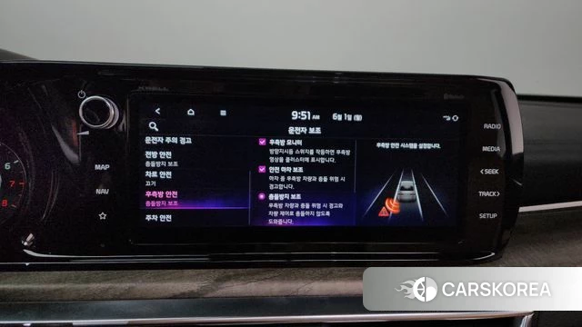 Kia K5 3rd generation id 4396407 из Кореи 25
