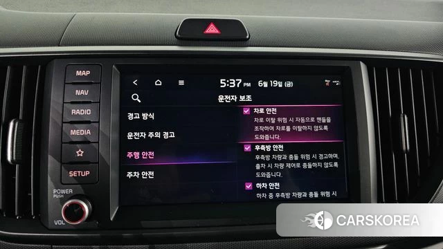 Kia The New Kia Ray id 4480656 из Кореи 25