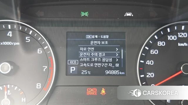 Kia Come New K3 id 4595835 из Кореи 25