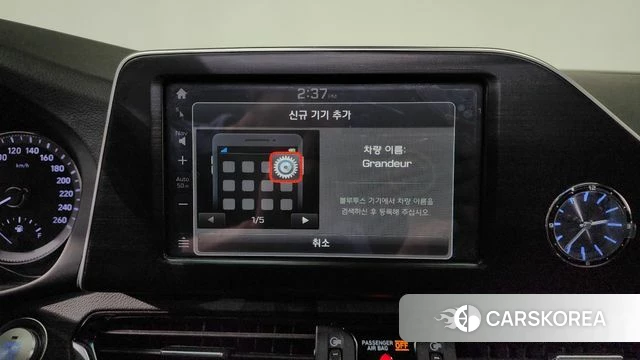 Hyundai Grandeur IG id 4582217 из Кореи 25