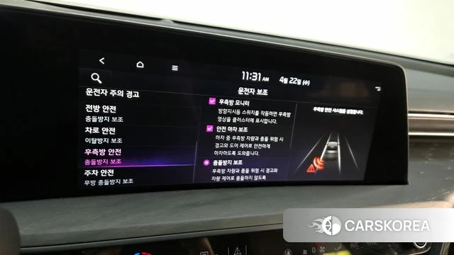 Kia K8 id 4186151 из Кореи 25