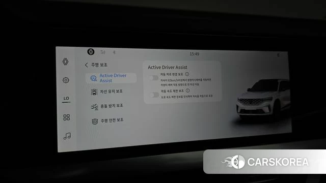 Renault Korea (Samsung) Grand Coleos id 4560172 из Кореи 25
