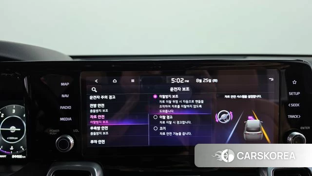 Kia Sorento 4th Generation id 4731620 из Кореи 25