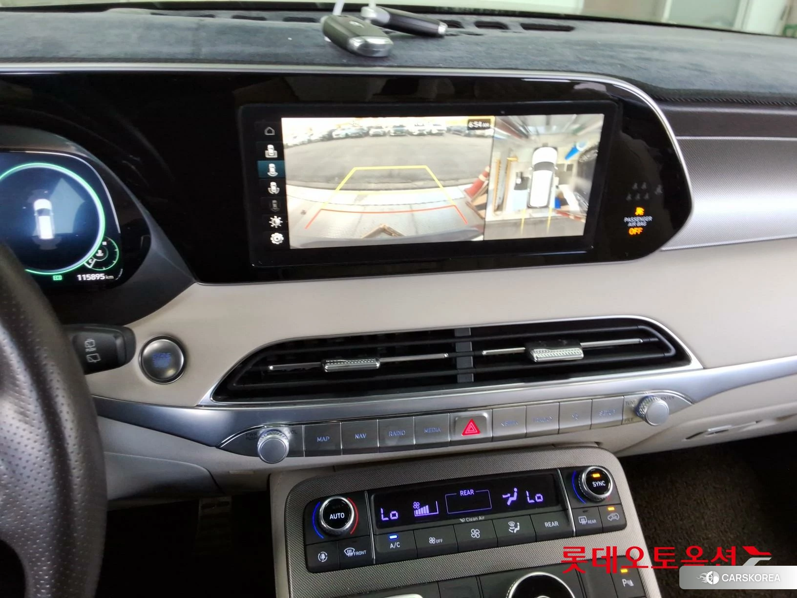 Hyundai Palisade id 4504373 из Кореи 25