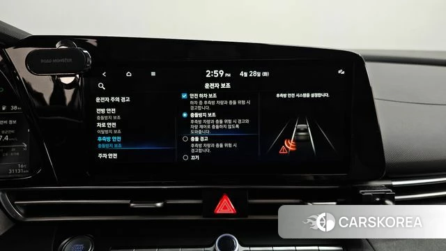 Hyundai Avante (CN7) id 4231160 из Кореи 25