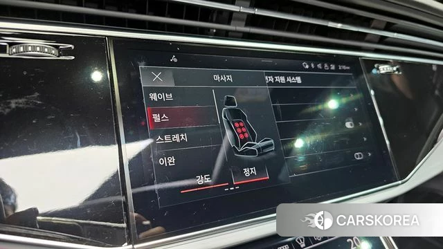 Audi Q8 (4M) id 4194602 из Кореи 25