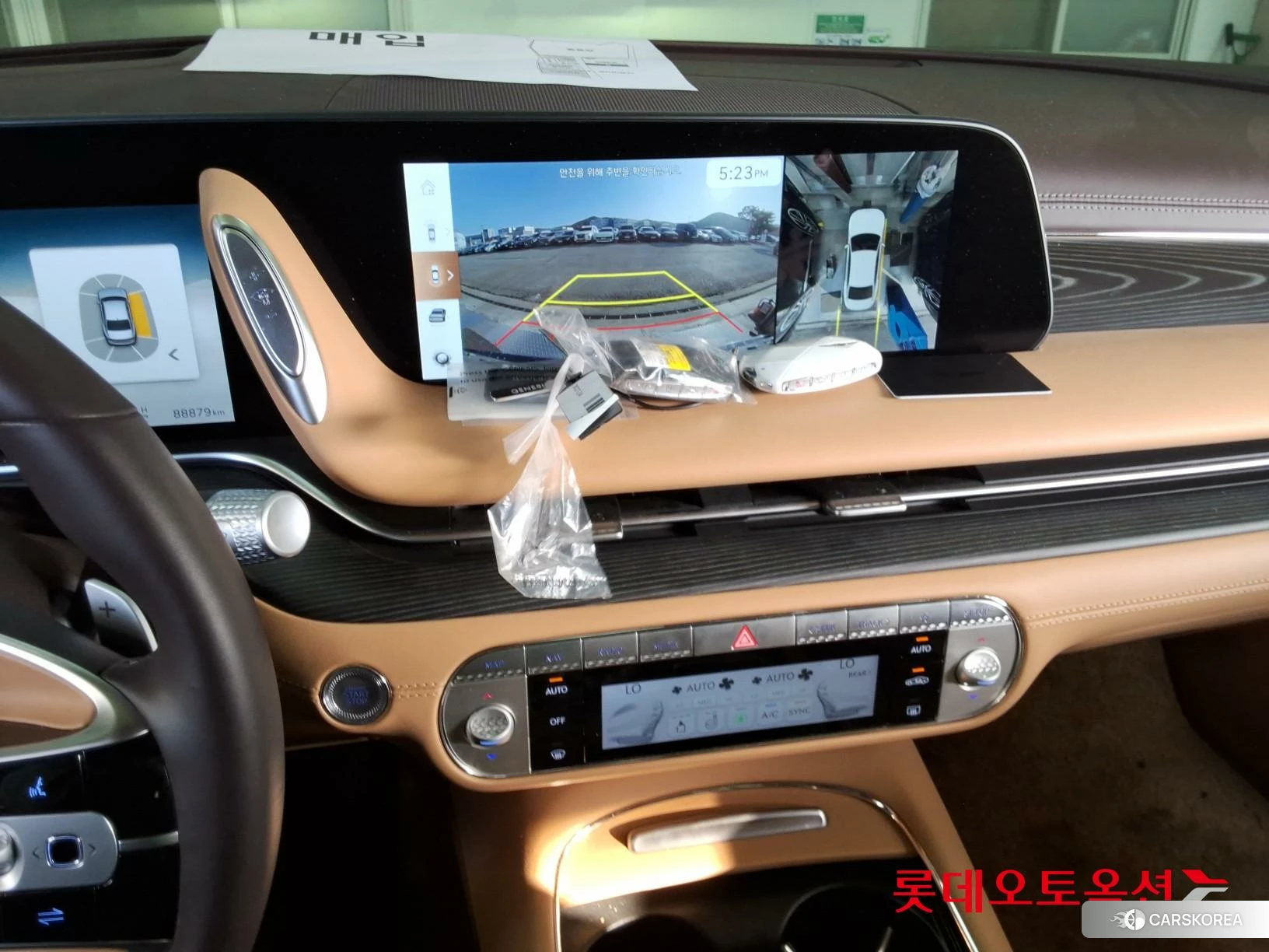 Hyundai G90 id 3888298 из Кореи 25