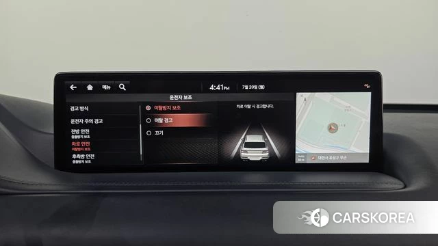 Genesis GV80 id 4604042 из Кореи 25