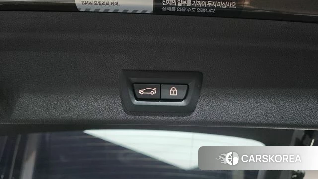 BMW X6M (G06) id 4792766 из Кореи 25