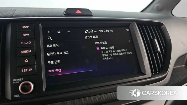 Kia The New Kia Ray id 4904730 из Кореи 25