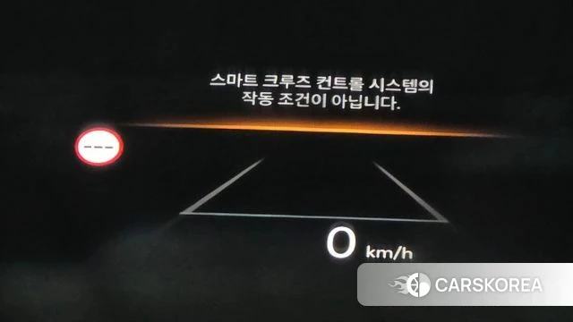 Hyundai Grandeur Hybrid (GN7) id 4337380 из Кореи 25