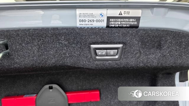 BMW 5 Series (G60) id 4548651 из Кореи 25