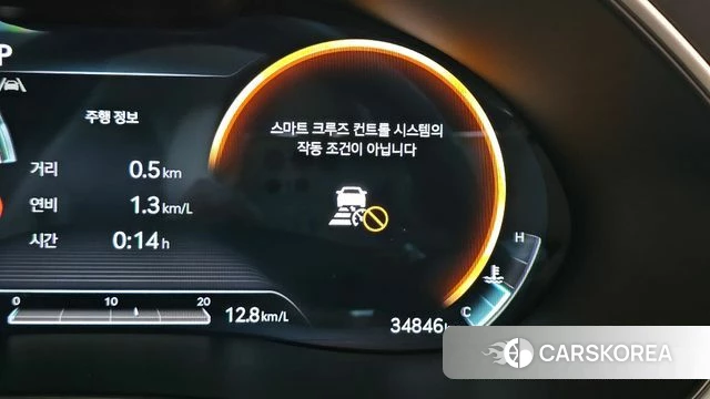 Genesis G80 (RG3) id 4623981 из Кореи 25