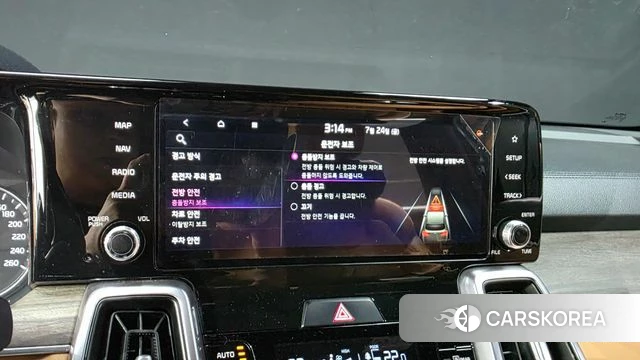 Kia Sorento 4th Generation id 4624434 из Кореи 25