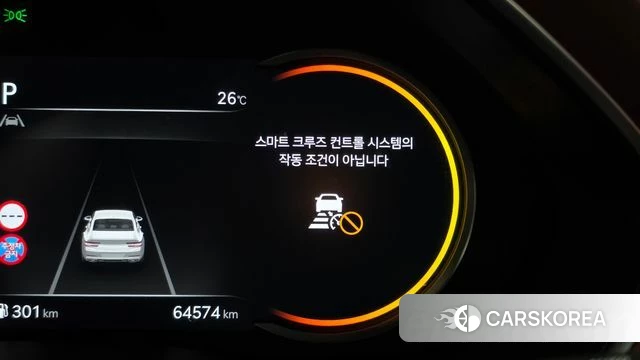 Genesis G80 (RG3) id 4711699 из Кореи 25