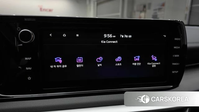 Kia K5 3rd generation id 4540645 из Кореи 25