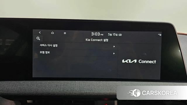 Kia EV6 id 4330445 из Кореи 25
