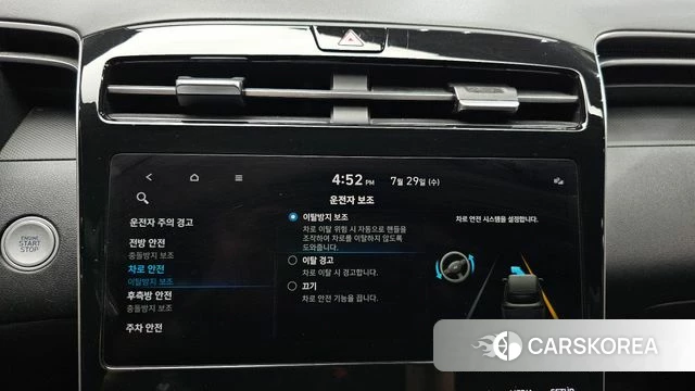 Hyundai Tucson (NX4) id 4641245 из Кореи 25