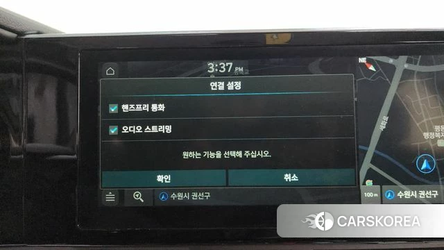 Hyundai The New Grandeur IG id 4397214 из Кореи 25