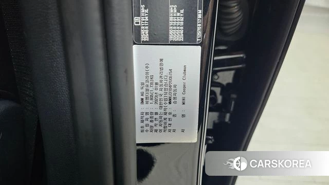 Mini Cooper Clubman id 4469312 из Кореи 25