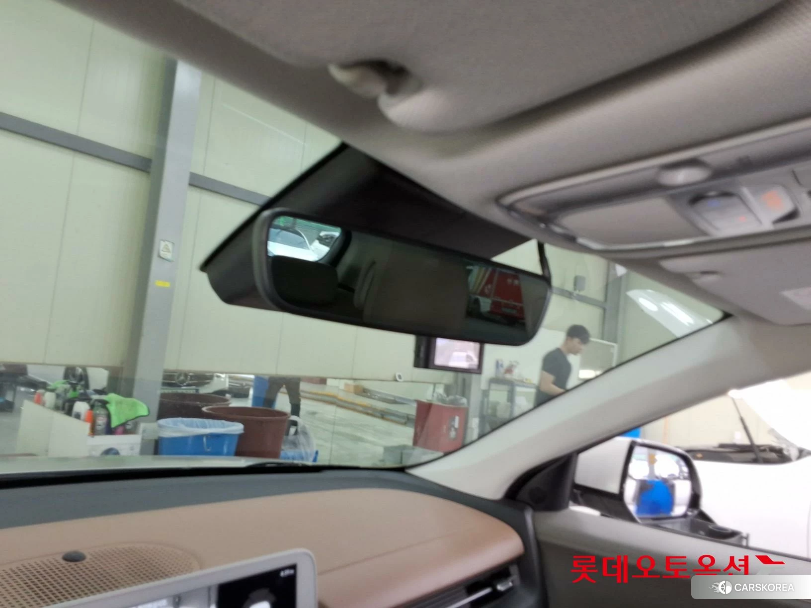 Hyundai IONIQ 5 id 3875840 из Кореи 25