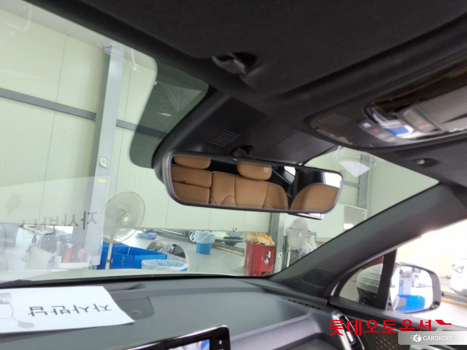 Kia Sorento Hybrid id 4909280 из Кореи 25