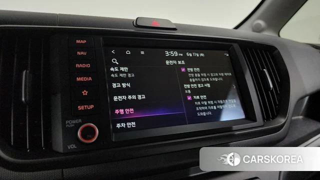Kia The New Kia Ray EV id 4442165 из Кореи 25