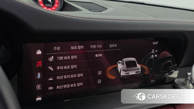 Porsche 911(992) id 4700828 из Кореи 25