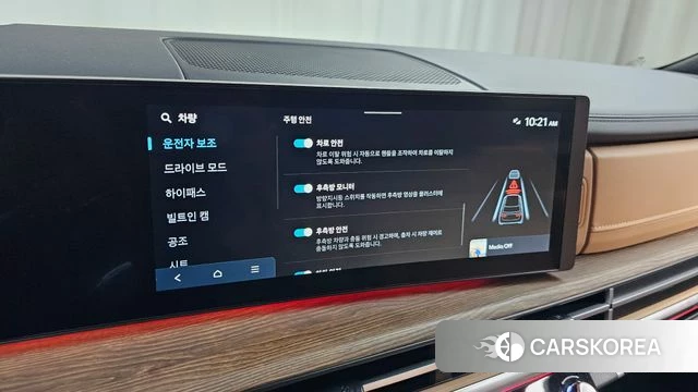 Hyundai Santa Fe (MX5) id 4474394 из Кореи 25