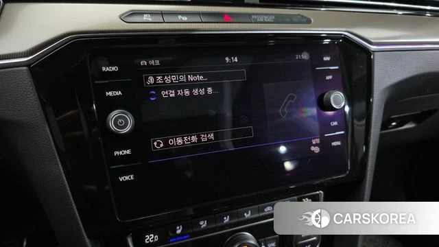 Volkswagen Arteon id 4304212 из Кореи 25