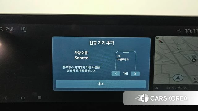 Hyundai Sonata D Edge (DN8) id 4916329 из Кореи 25