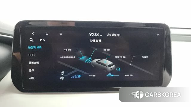 Hyundai The New Santa Fe id 4424050 из Кореи 25