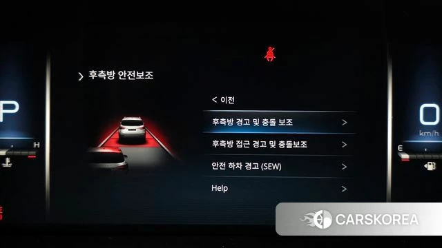 Ssangyong All New Rexton id 4338441 из Кореи 25