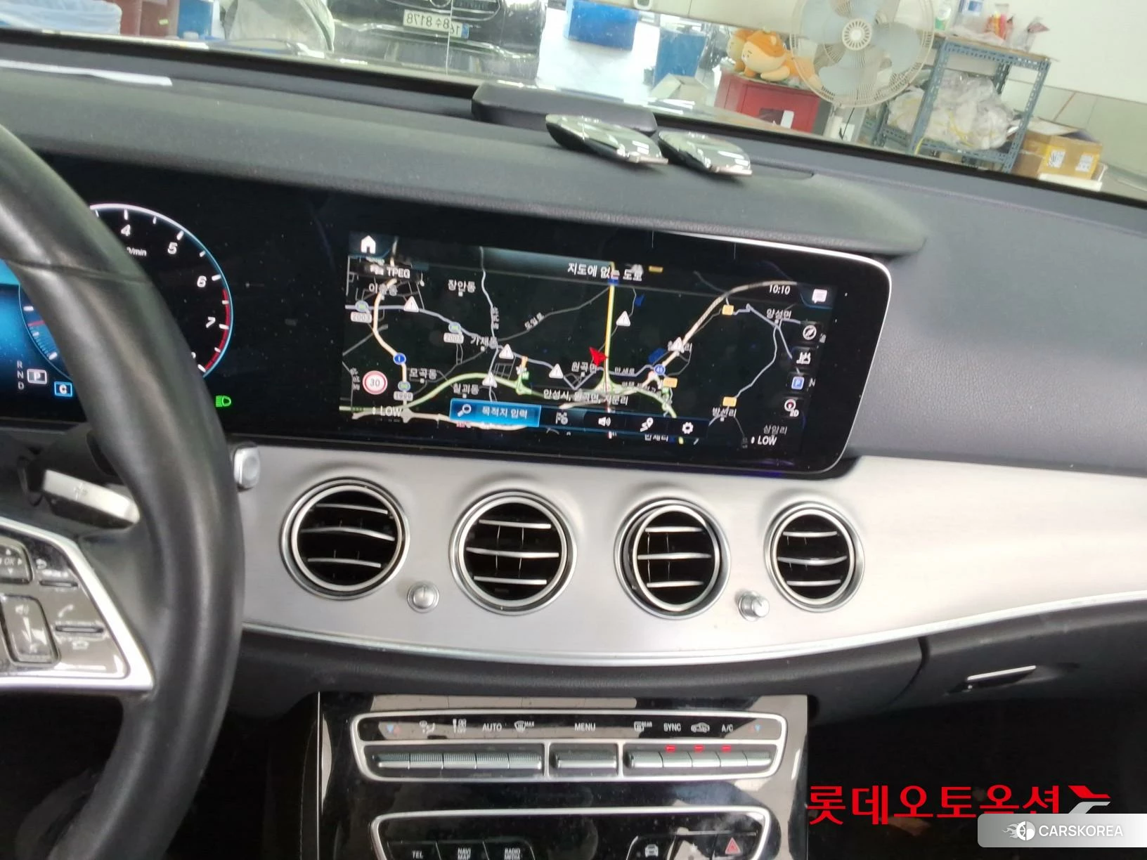 Mercedes-Benz Mercedes-Benz E250 id 4504430 из Кореи 25