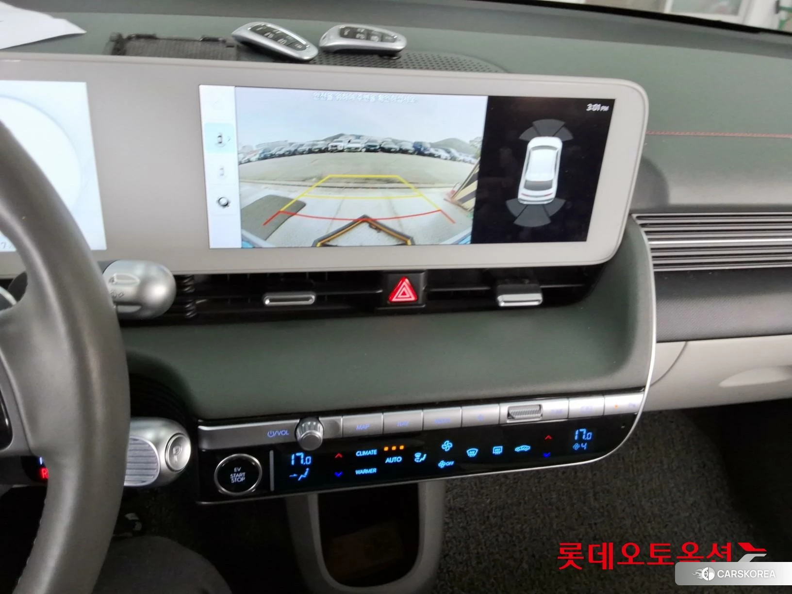 Hyundai IONIQ 5 id 3888332 из Кореи 25