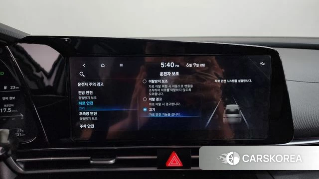 Hyundai Avante (CN7) id 4428518 из Кореи 25