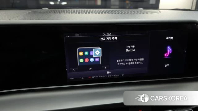 Kia The New Seltos id 4230845 из Кореи 25