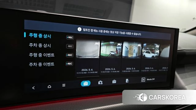 Hyundai Sonata D Edge (DN8) id 4280454 из Кореи 25