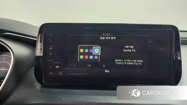 Hyundai The New Santa Fe id 4445650 из Кореи 25