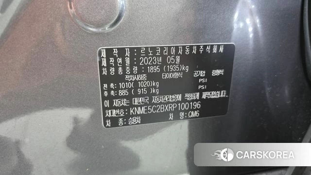 Renault Korea (Samsung) The New QM6 id 4854113 из Кореи 25