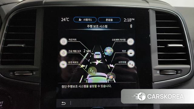 Renault Korea (Samsung) The New QM6 id 4381752 из Кореи 25