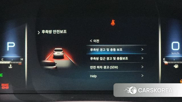 Ssangyong All New Rexton id 4550937 из Кореи 25