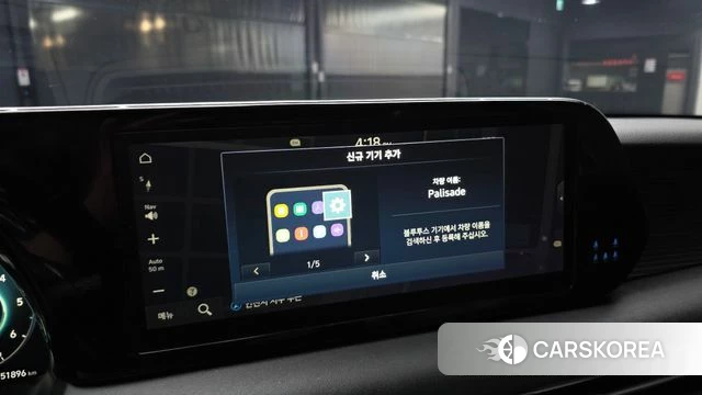 Hyundai The New Palisade id 4591303 из Кореи 25