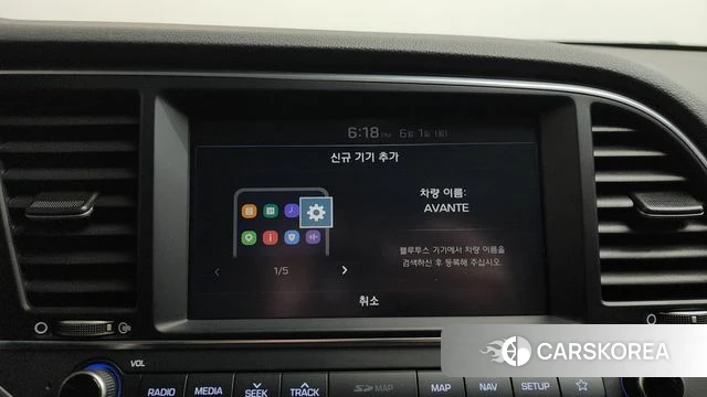 Hyundai Avante AD id 4397978 из Кореи 25