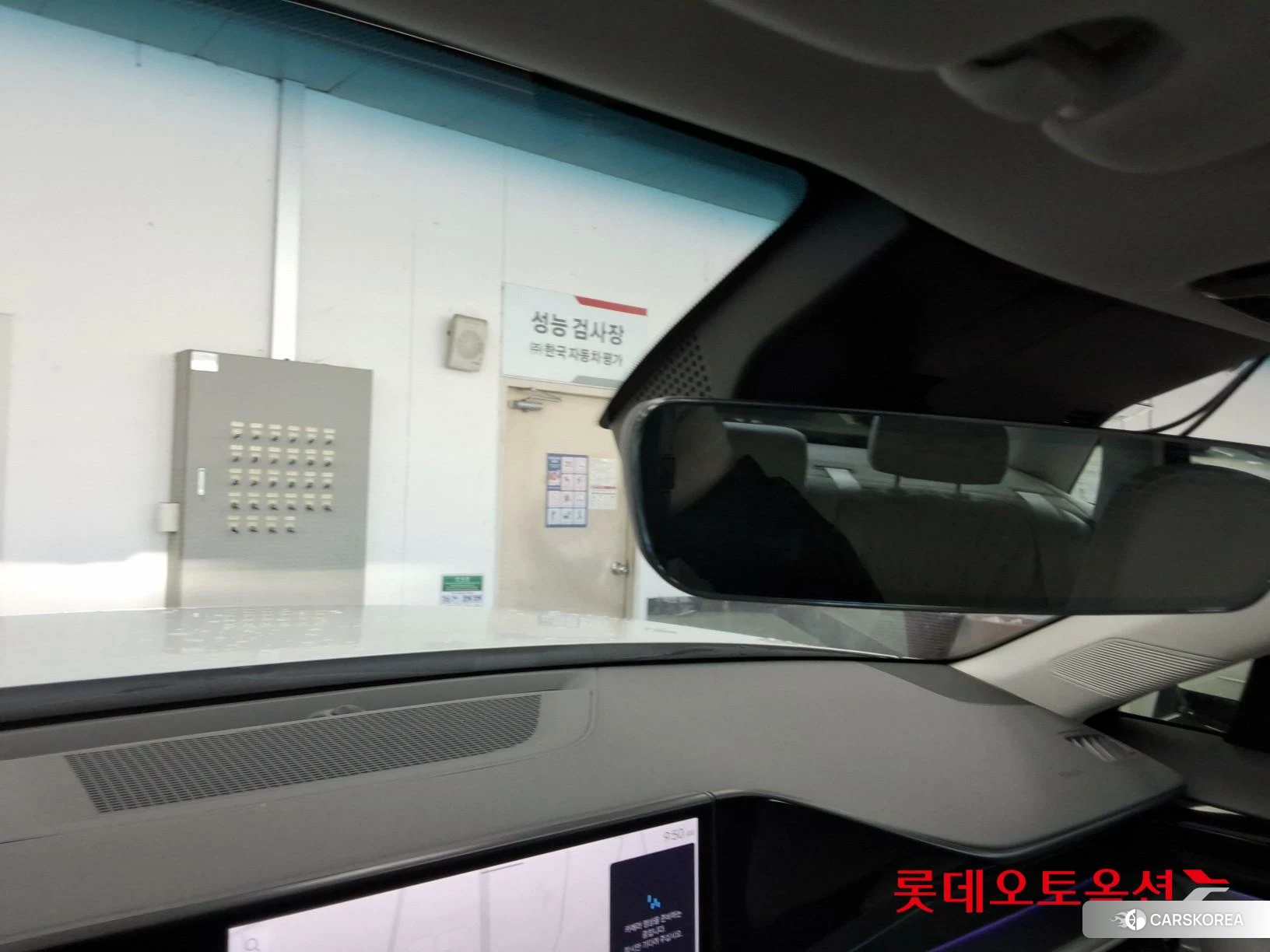 Hyundai Grandeur Hybrid id 3869374 из Кореи 25