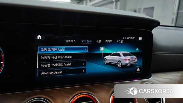 Mercedes-Benz E-Class W213 id 4231955 из Кореи 25