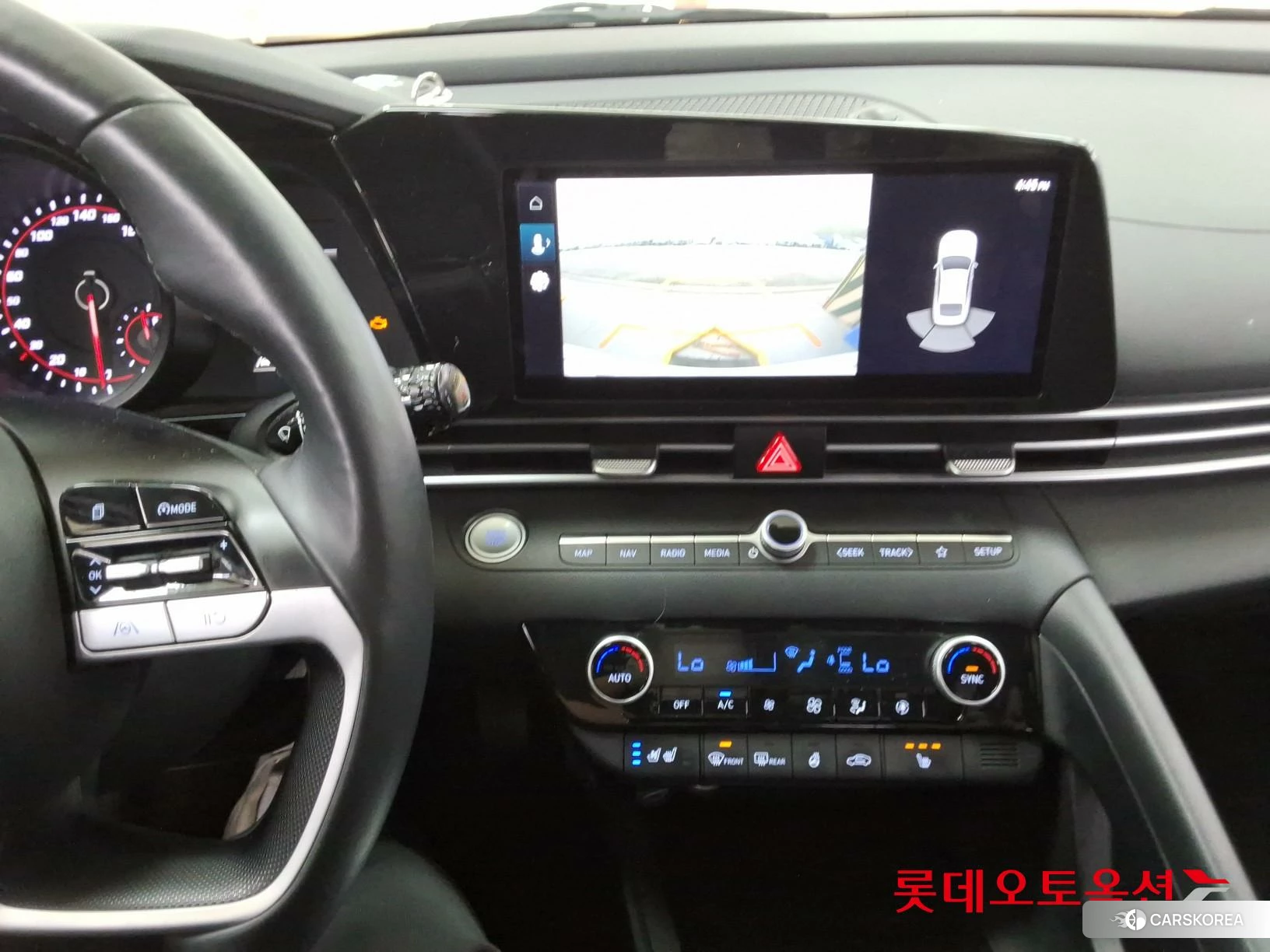 Hyundai Avante id 3869298 из Кореи 25